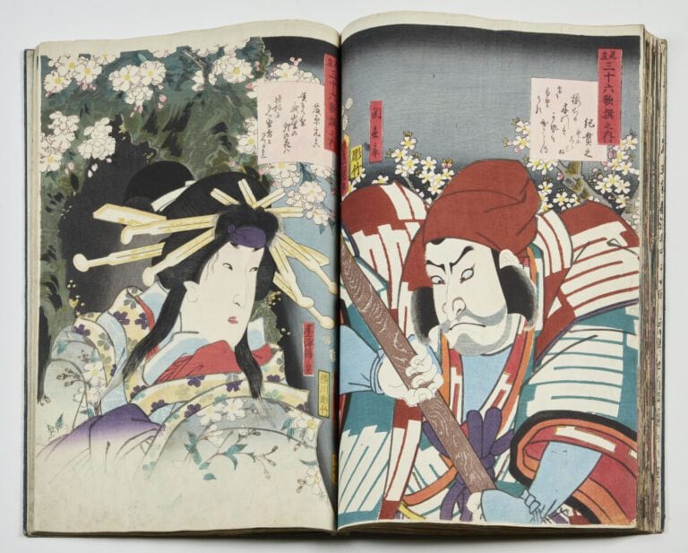 ALBUM comprenant : - - Utagawa Kunisada II (1823 - 1880): - quarante-huit oban…
