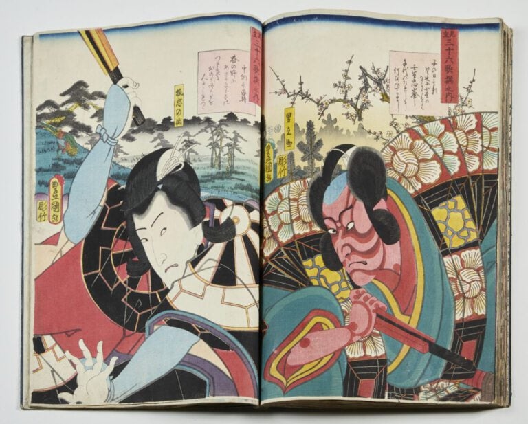 ALBUM comprenant : - - Utagawa Kunisada II (1823 - 1880): - quarante-huit oban…