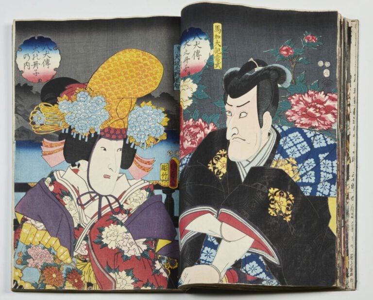 ALBUM comprenant : - - Utagawa Kunisada II (1823 - 1880): - quarante-huit oban…
