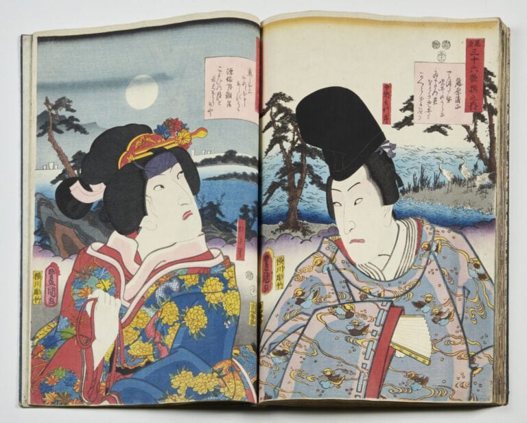 ALBUM comprenant : - - Utagawa Kunisada II (1823 - 1880): - quarante-huit oban…