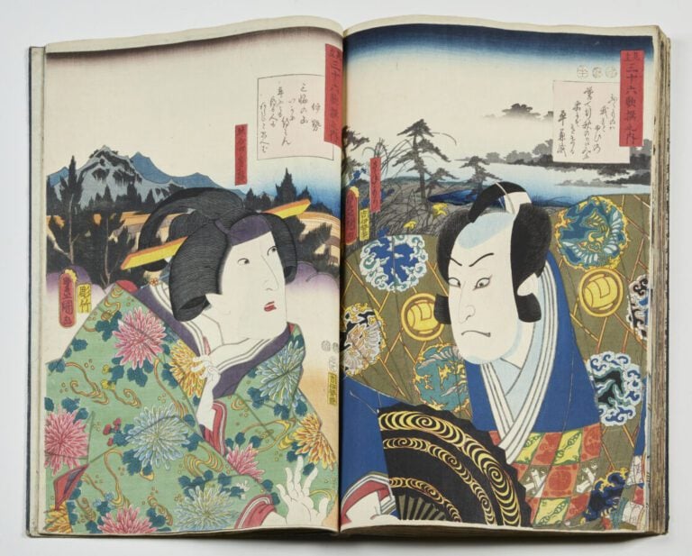 ALBUM comprenant : - - Utagawa Kunisada II (1823 - 1880): - quarante-huit oban…