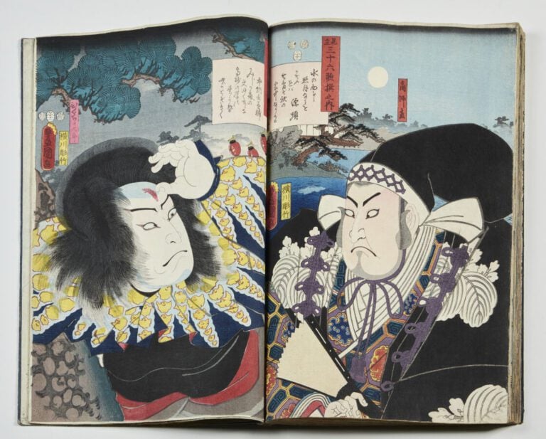 ALBUM comprenant : - - Utagawa Kunisada II (1823 - 1880): - quarante-huit oban…