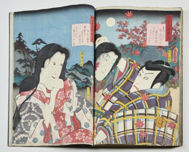 ALBUM comprenant : - - Utagawa Kunisada II (1823 - 1880): - quarante-huit oban…