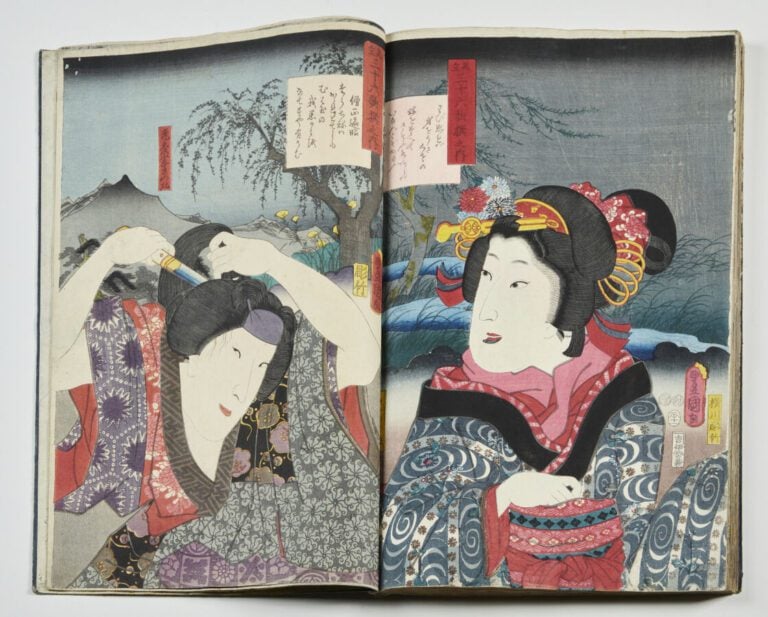 ALBUM comprenant : - - Utagawa Kunisada II (1823 - 1880): - quarante-huit oban…