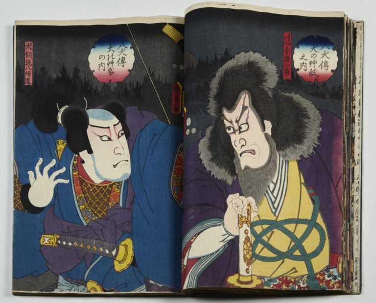 ALBUM comprenant : - - Utagawa Kunisada II (1823 - 1880): - quarante-huit oban…