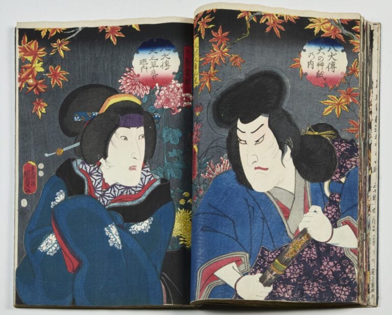 ALBUM comprenant : - - Utagawa Kunisada II (1823 - 1880): - quarante-huit oban…