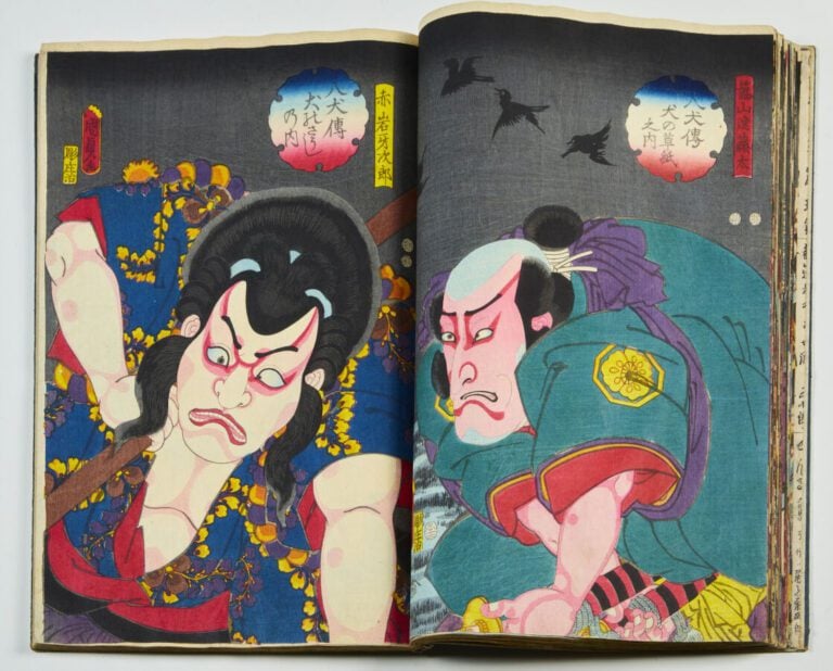 ALBUM comprenant : - - Utagawa Kunisada II (1823 - 1880): - quarante-huit oban…