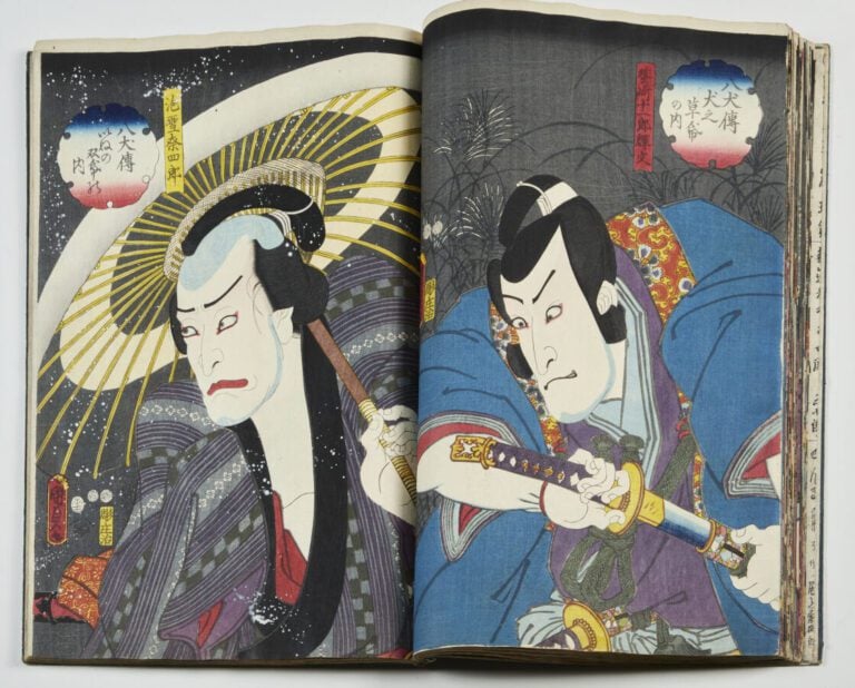 ALBUM comprenant : - - Utagawa Kunisada II (1823 - 1880): - quarante-huit oban…