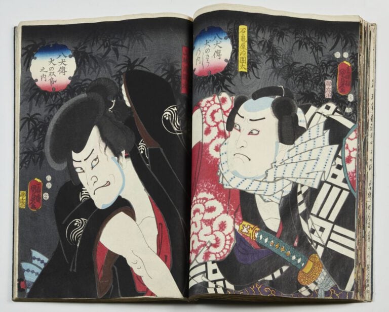 ALBUM comprenant : - - Utagawa Kunisada II (1823 - 1880): - quarante-huit oban…