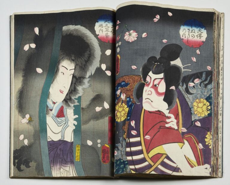 ALBUM comprenant : - - Utagawa Kunisada II (1823 - 1880): - quarante-huit oban…