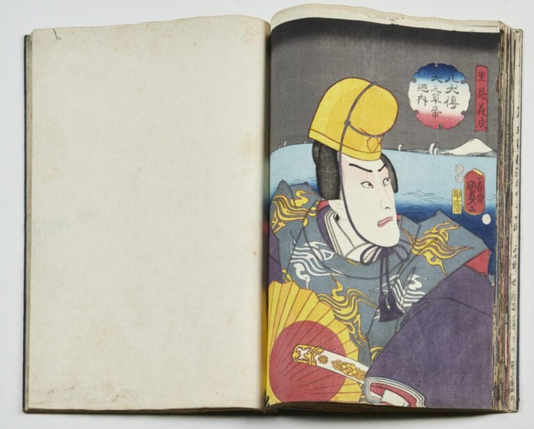 ALBUM comprenant : - - Utagawa Kunisada II (1823 - 1880): - quarante-huit oban…