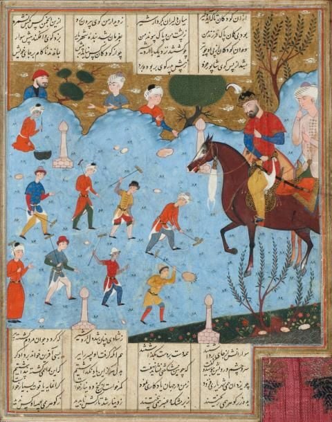 Ardeshir reconnait son fils Shapour Le roi Ardeshir, fondateur de la dynastie Sassanide en Iran, fut victime d'une tentative d'empoisonnement de la part de son épous
