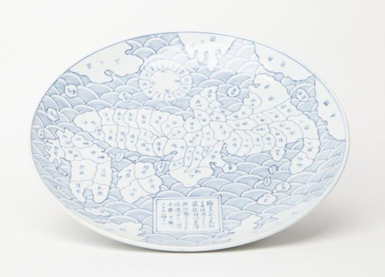 Assiette Imari à décor d'une carte du Japo