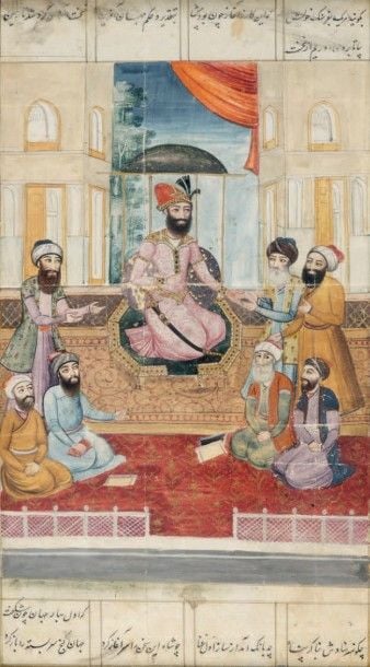 Audience Royale - Illustration d'un Haft Peykhar de Nizami