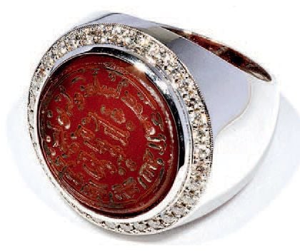 * Bague