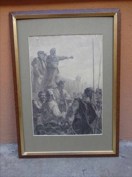 "Bogdan Khmelnitsky" Crayon sur papier Signé et daté en bas à droite: 1951 43 5 x 31 cm (à vue)