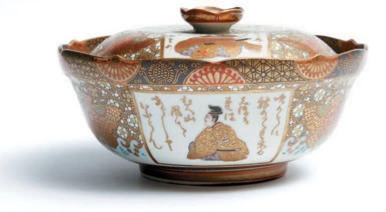 Bol contemporain en porcelaine de Kutani de style «kinrande» à décor de six poètes immortels, tels qu'ils sont mentionnés dans le recueil de poèmes «Kokinshu
