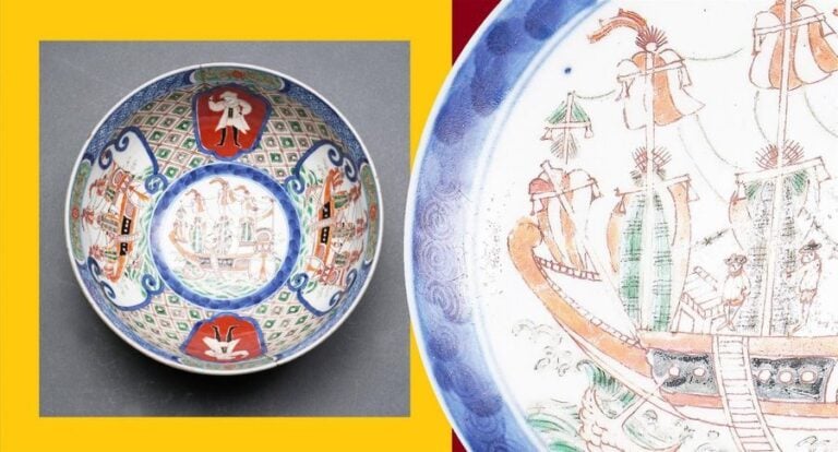 BOL EN PORCELAINE D'IMARI ORNE D'UN BATEAU NANBAN