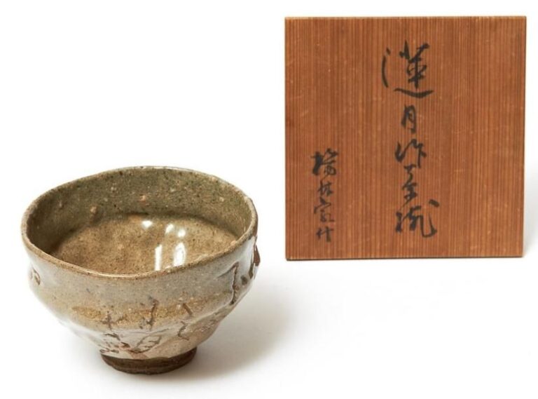 Bol thè (chawan) exècutè par la poète et cèramiste Otagaki Rengetsu (1791-1875) (rengetsu-yaki