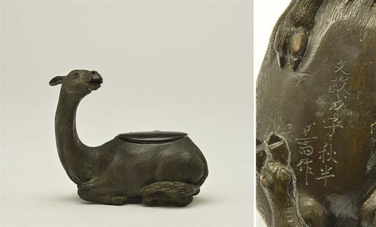BRÛLE-PARFUM EN BRONZE AU CAMELIDE
