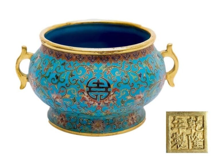BRÛLE-PARFUM EN EMAUX CLOISONNES