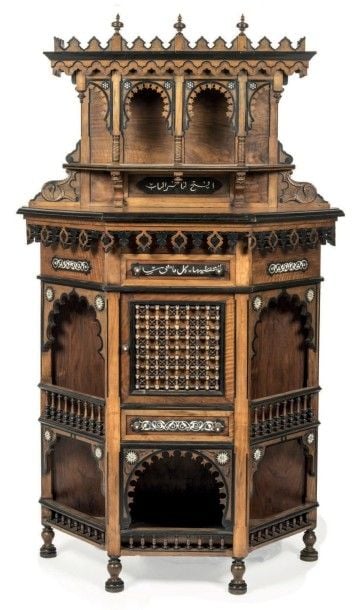 Cabinet de présentation levantin