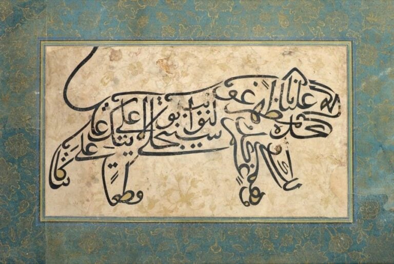 Calligraphie zoomorphe