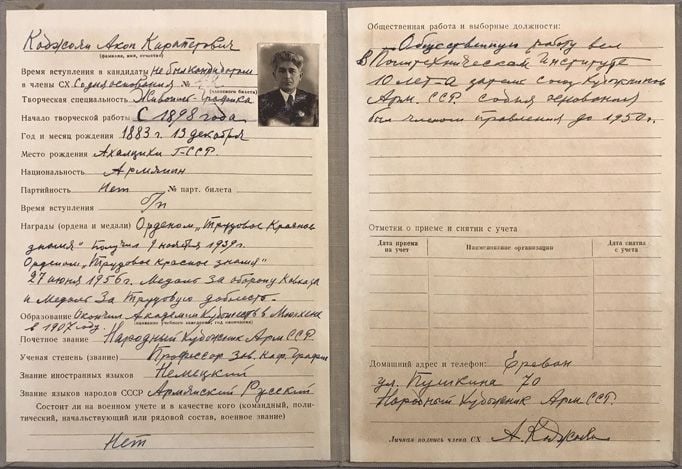 CARNET DE HAGOP KODJOYAN (1883-1959)