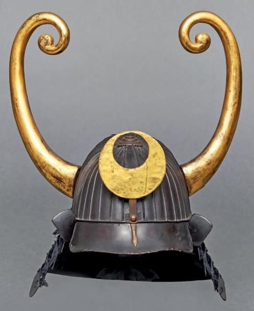 CASQUE HOSHI KABUTO à trente-deux lamelles (casque «étoile»