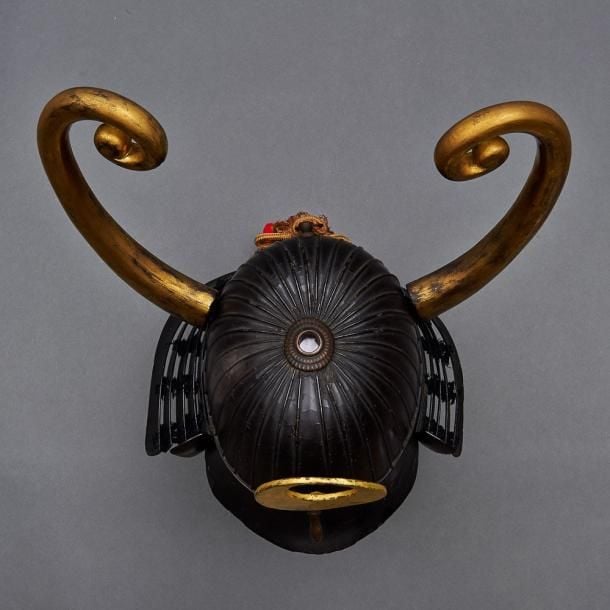 Casque hoshi kabuto à trente-deux lamelles (casque "étoile"