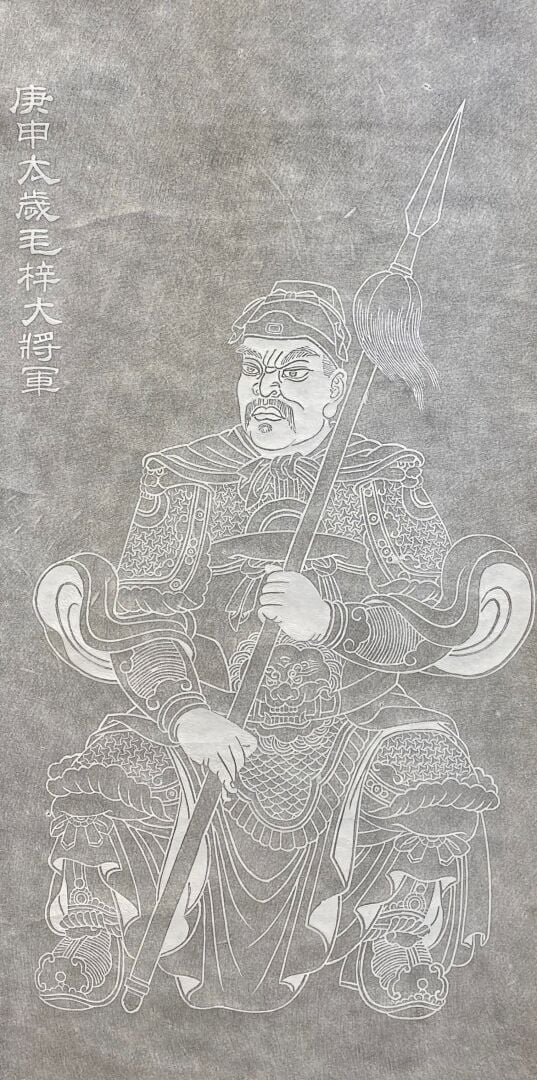 Chine, moderne - Ensemble de trois rouleaux représentant des arbres fleuris sou…