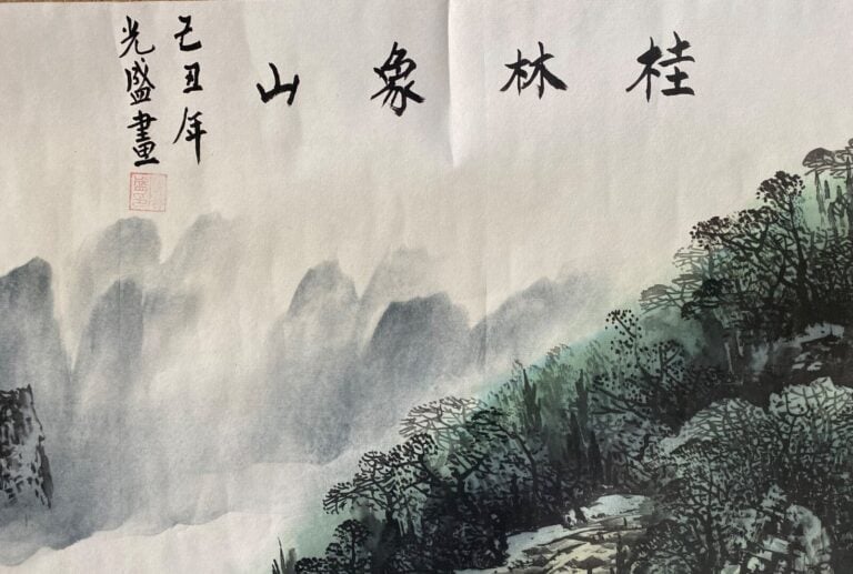 Chine, moderne - Ensemble de trois rouleaux représentant des arbres fleuris sou…