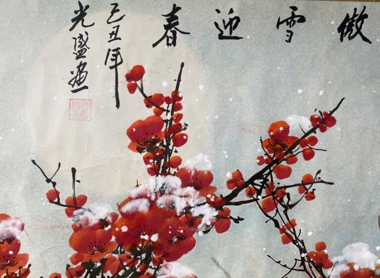 Chine, moderne - Ensemble de trois rouleaux représentant des arbres fleuris sou…