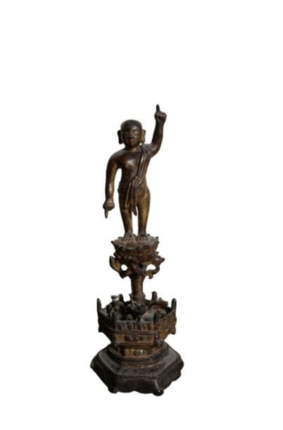 CHINE XVIIIème siècle