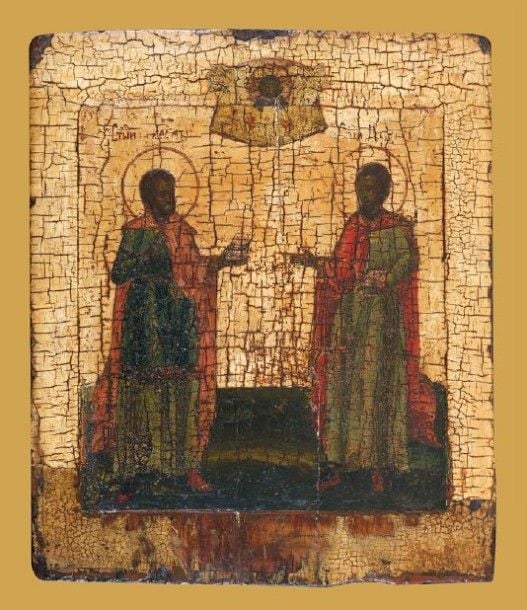 COME ET DAMIEN, russe, vers 1700