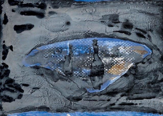 Composition, 1994 Technique mixte sur matrice serigraphique Signée et datée au dos 50 x 70 cm