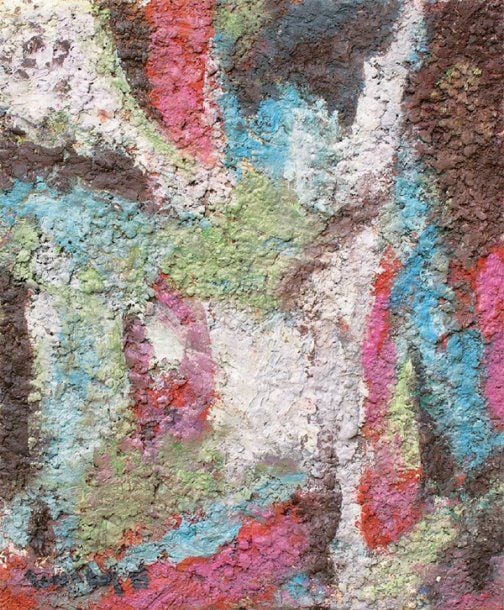 Composition abstraite (1978) Huile sur panneau Signée et datée en bas à gauche Contresignée et numérotée 1267 au dos 40 x 35 cm
