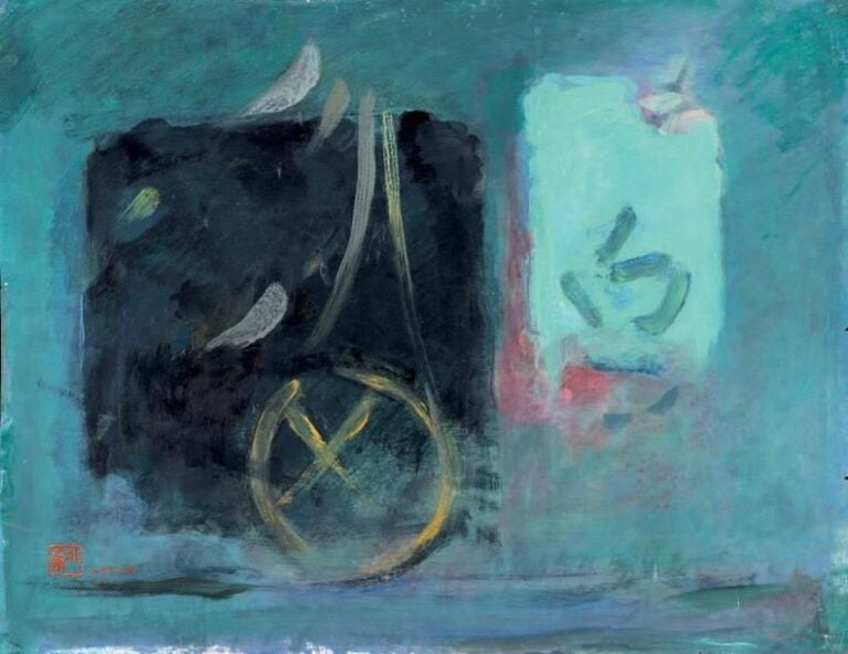Composition abstraite Huile sur papier, signée «Fema (?)», idéogramme en bas à droite À vue: 48 x 62,5 cm