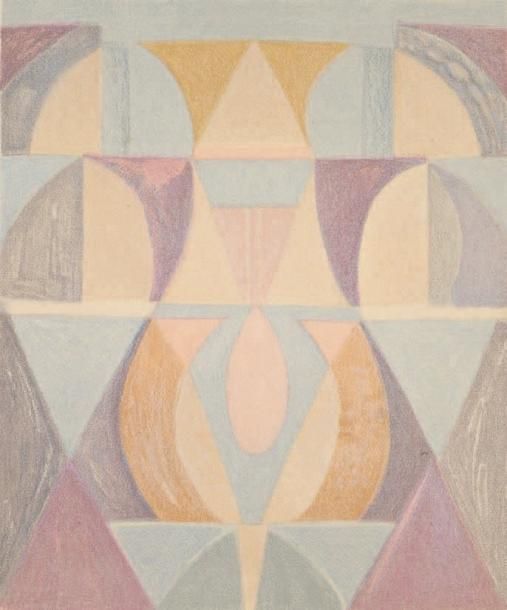 Composition Lithographie, signée en bas à droite, numérotée 19/500 en bas à gauche 64 x 53 cm