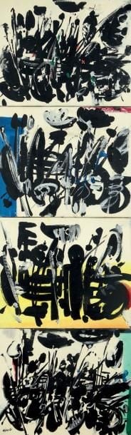 Composition Quatre panneaux dans un même encadrement, celui du bas signé et daté 61 en bas à gauche 200 x 60 cm