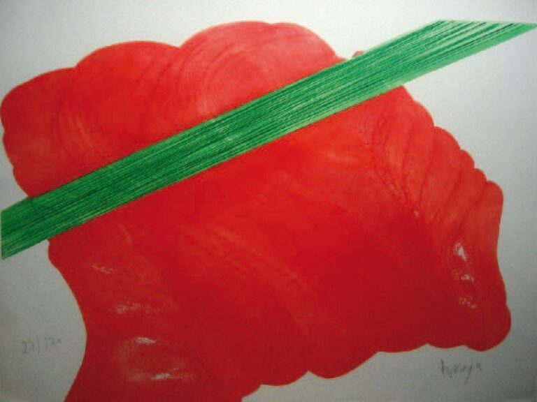 Composition rouge Lithographie en couleur Signée et numérotée 27/120 50 x 66 cm