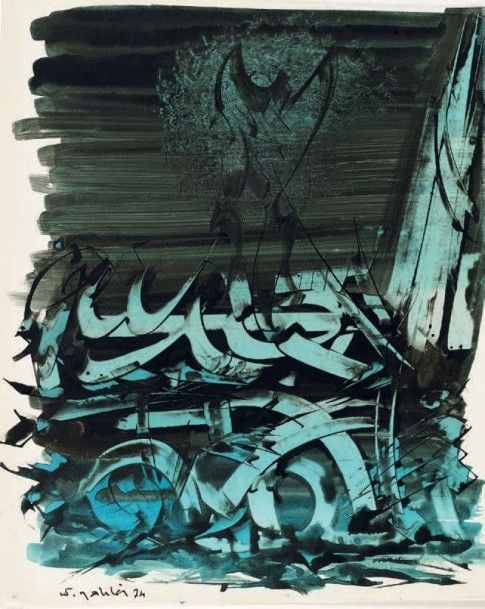 Compositions abstraites, 1974, 1987
