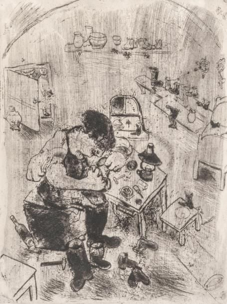 Cordonnier dans son atelier: planche pour le livre Les Ames Mortes, de Nicolas Gogol, 1923-1948
