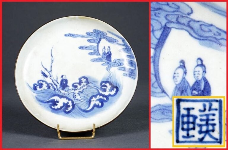 COUPE CIRCULAIRE EN PORCELAINE DITE « BLEU DE HUE », SHEN PU / ??