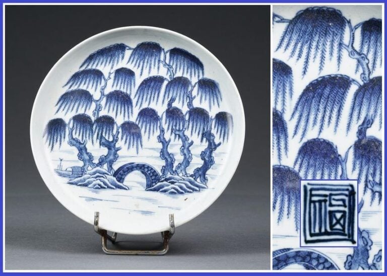 COUPE EN PORCELAINE DITE « BLEU DE HUÊ »