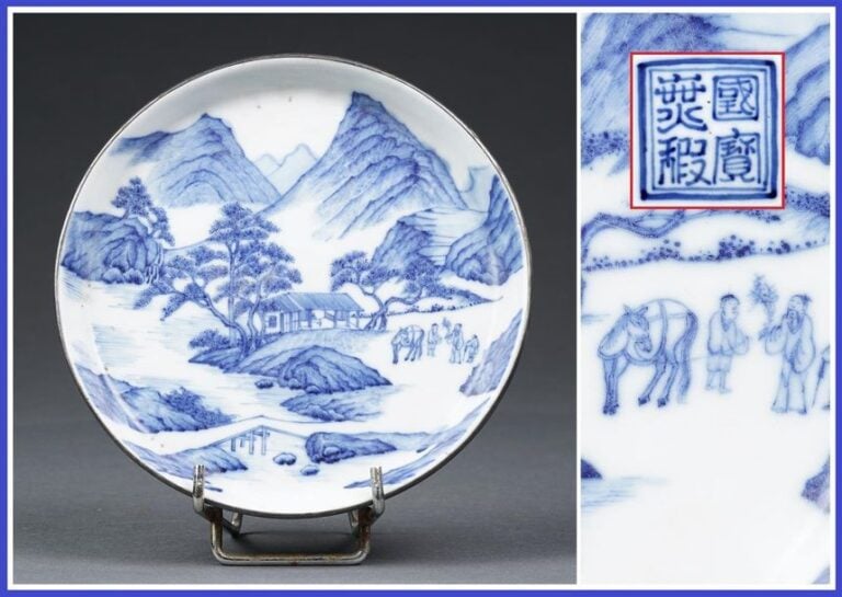 COUPE EN PORCELAINE DITE " BLEU DE HUÊ "