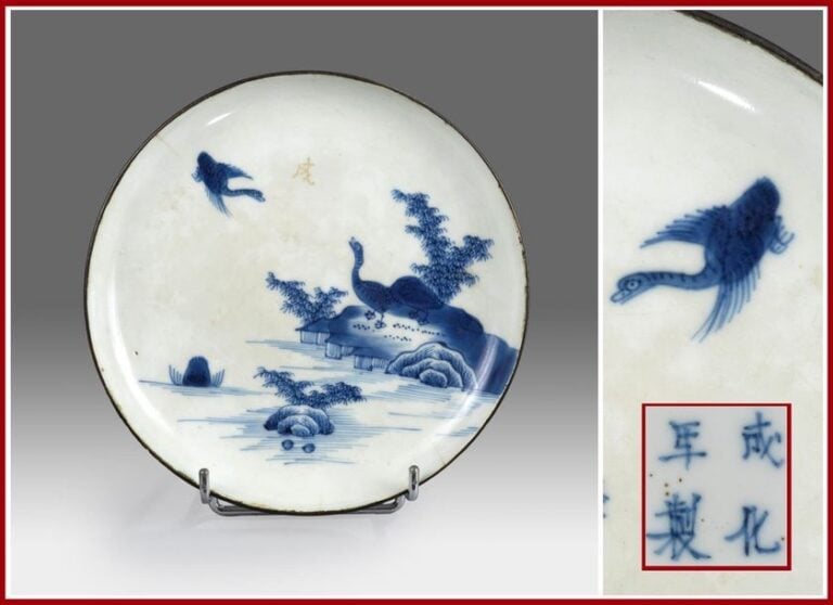 COUPE EN PORCELAINE DITE BLEU DE HUÊ, CHENGHUA APOCRYPHE