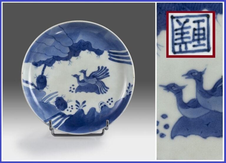 COUPE EN PORCELAINE DITE BLEU DE HUÊ, MEI ZONG / ??