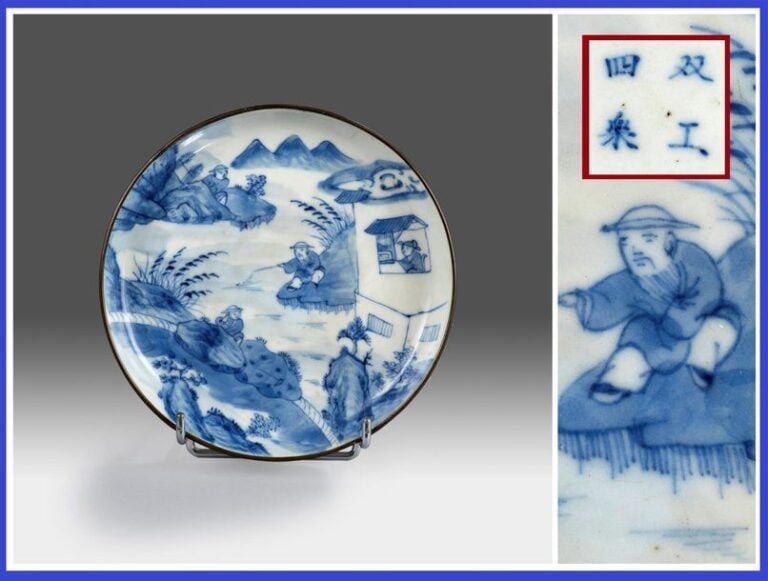 COUPE EN PORCELAINE DITE BLEU DE HUÊ, SHUANG GONG SI ZONG / ????