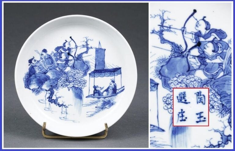 COUPE SUR TALON EN PORCELAINE BLEU BLANC DITE « BLEU DE HUÊ », Rùn yù xu?n zhu?ng ????
